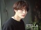 ステラ(STELLA)の写真