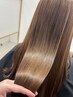【カシミア質感】　　カット＋カシミアストレート＋カシミヤトリートメント