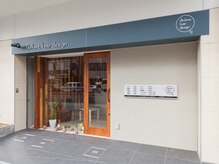 アンティム ヘアーデザイン(antime hair design)の雰囲気（太子橋今市駅4番出口から徒歩30秒!!!京阪土居駅より徒歩６分）