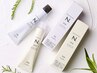 ★話題沸騰×ケア★N.エヌドットカラー＋カット＋トリートメント￥12100