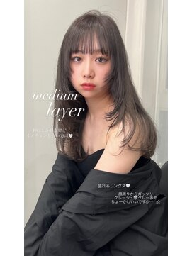 リッカ(LICCA) 【MISAKI】顔周りレイヤー/顔周りカット/天神/髪質改善/大名