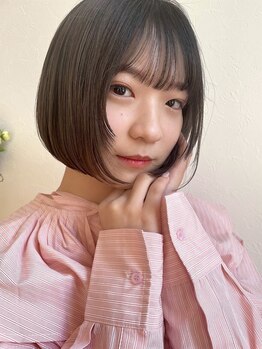アガペー(Agape)の写真/顔周りのカットで印象が変わる！丁寧なカウンセリングであなたの髪のお悩みを解決。扱いやすさも◎