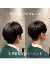 エノア 東京(ENORE) 曲がる縮毛矯正/メンズ縮毛矯正/髪質改善/弱酸性縮毛矯正/