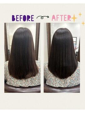 アモ 武蔵小杉(Amo) グレージュ×アッシュ