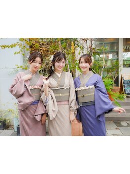 推し活、結婚式参列、七五三などのイベント毎に似合う着物をご提案！特別な日もプロの手で華やかに♪