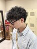 新規限定【平日限定クーポン】メンズカット＋パーマ＋トリートメントstep1