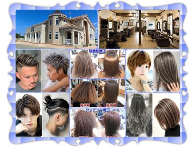 ヘアーファクトリー☆マハロ(Hair Factory☆MAHARO)