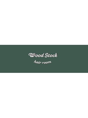 ウッドストック(Wood Stock)