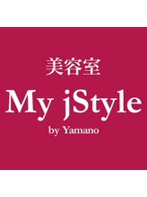 My jStyle by Yamano　大山駅前店  【マイスタイル】