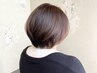 【忙しい大人女性も扱いやすい】カット×ケアカラー×ツヤ髪トリートメント