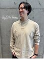 ラフィス ヘアー ミミ 流山おおたかの森店(La fith hair Mimi) 平塚 丈弘