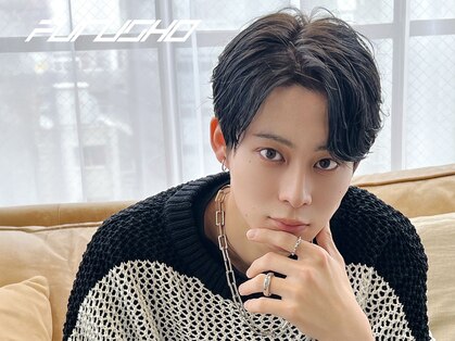 フルショウ 梅田(FURUSHO)の写真