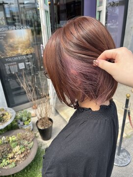 インナーカラー