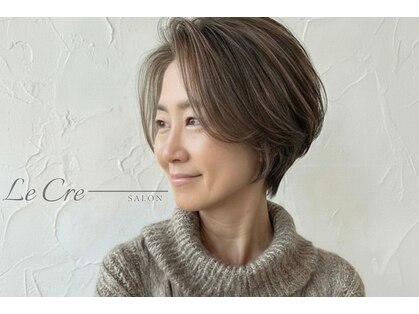 ルクレ(Le Cre)の写真