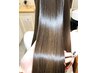 【ANRI限定★】髪質改善カラー+カット+トリートメント¥9980