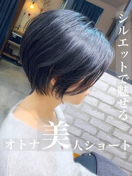 アヴァロン(AVALON) 30、40代にオススメ！！立体感くびれ前下がりショートヘア