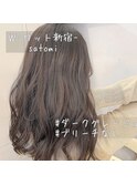 【W-ワット-新宿店 担当satomi】*外国人風ダークグレージュ*