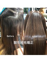 クオーレ(CUORE)&nbsp;極ツヤストレート