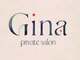 ジーナ(Gina)の写真/【★5月NEW OPEN★】自分だけの贅沢な時間を。完全個室のプライベートサロンで、心と髪にご褒美を♪―
