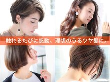 ジーナ 渋谷 表参道(JINA)