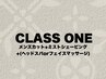 《CLASS ONE》メンズカット+ミストSV+(ヘッドスパorフェイスマッサージ )