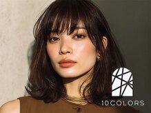 五反田駅から3分！今までとは違った髪質に感動！！