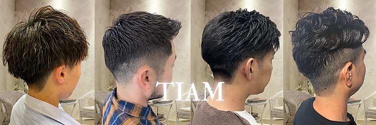 ティアム(TIAM)のサロンヘッダー