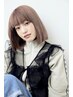 【美容学生限定】カット+ダブルカラー+トリートメント+marbb￥30000→￥16000
