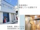 プティ(Petit.)の写真