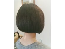 ルポ エスポ(Repo Espo)