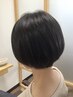 【13時～15時限定】カット　4500円→4300円