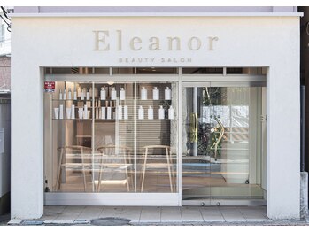 Eleanor spa&treatment　武蔵小杉店