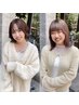 《new stylist応援☆ミディアム・ロング限定》カット+カラー+トリートメント