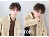 【OPEN記念☆】men'sカット 魔法のナノバブルmarbb＋マッサージ ￥4,950