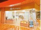 ビューティーマルシェ ミンナノ ららぽーと愛知東郷店の写真