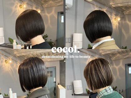 ココル(COCOL)の写真