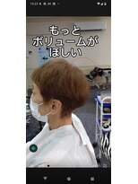 ホワイトハウスドゥエ(WHITE HOUSE II)&nbsp;骨格矯正パーマ