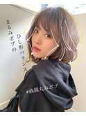 【添田】くびれ外ハネスリークボブ毛先パーマアッシュブラウン