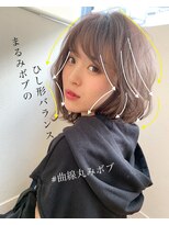 【添田】くびれ外ハネスリークボブ毛先パーマアッシュブラウン