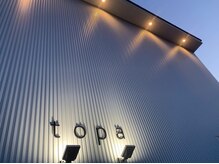 トパ(topa)