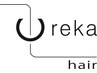 【スッキリコース】カット+カラー+ヘッドスパ￥12,400→￥11,900～  500円OFF！