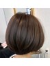 【お手入れ簡単★】デザインカット