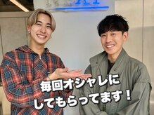 【アユム担当】一人一人に向き合ってくれます！