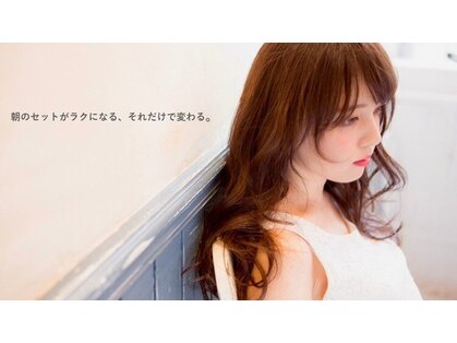 アトリエワイズ(atelier wise)の写真