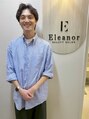 エレノア 仙台(Eleanor) 鈴木 啓介