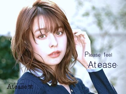 ヘアカフェ アティス(hair cafe Atease)の写真
