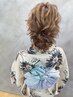 浴衣ヘアセット