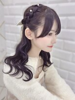 リルミー(Lilme)&nbsp;編み込みハーフアップ×グレージュ＊まゆ