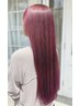【全員☆髪質改善＋リタッチ＋前髪カット】￥17500→￥16000