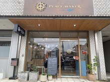 ピースメーカー(PEACE MAKER)